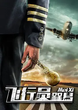 午夜精品久久久久久久